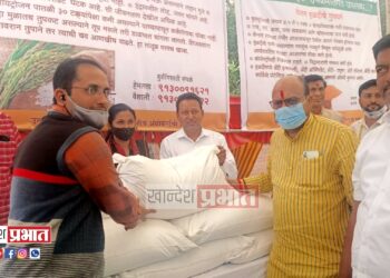 ॲग्रोवर्ल्डचा ‘शेतकरी ते ग्राहक’ उपक्रम स्तुत्य.. – पालकमंत्री गुलाबराव पाटील