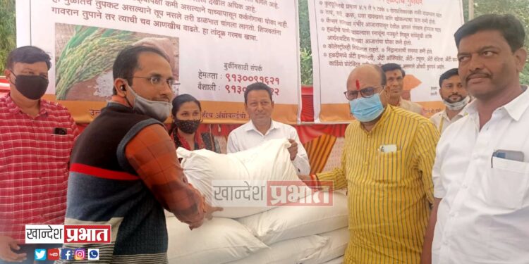 ॲग्रोवर्ल्डचा ‘शेतकरी ते ग्राहक’ उपक्रम स्तुत्य.. – पालकमंत्री गुलाबराव पाटील