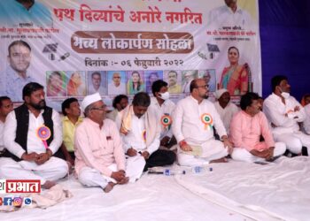 ग्रामपंचायत व लोकसहभागामुळे गावाचा सर्वांगीण विकास.. – पेरे पाटील