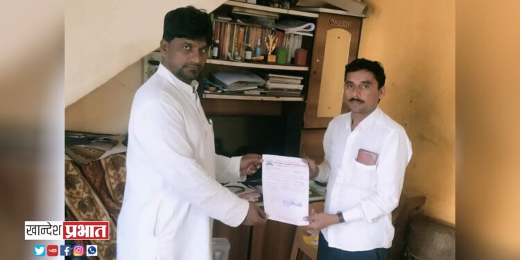 जनता प्रबोधन बहुद्देशीय सामाजिक संस्थेच्या शहराध्यक्षपदी अमजद खान याची निवड