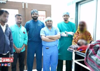 अस्थिरोग तज्ञांद्वारे अ‍ॅसिटाबुलम फ्रॅक्‍चरवर यशस्वी शस्त्रक्रिया