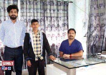 ३५ फूटावरुन कोसळलेल्या तरुणावर स्पायनल फ्यूजनची क्लिष्ट शस्त्रक्रिया यशस्वी