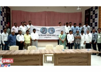 सार्वजनिक शिवजयंती महोत्सव समितीची बैठक उत्साहात संपन्न