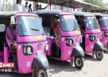 मराठी प्रतिष्ठानतर्फे महिलांसाठी पिंक ऑटोरीक्षा प्रशिक्षण