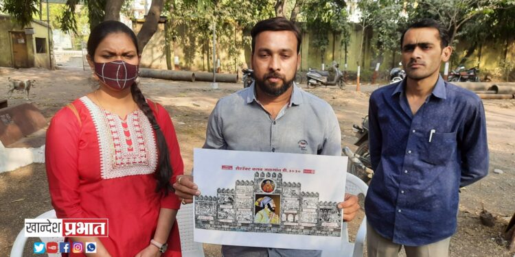 जळगावात साजरी होणार आगळी-वेगळी ऐतीहासिक शिवजयंती VIDEO