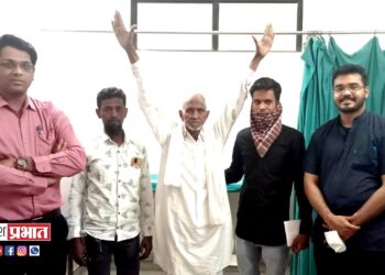 ब्रेन हॅमरेज झालेल्या ९० वर्षीय रुग्णावर जोखमीची शस्त्रक्रिया यशस्वी