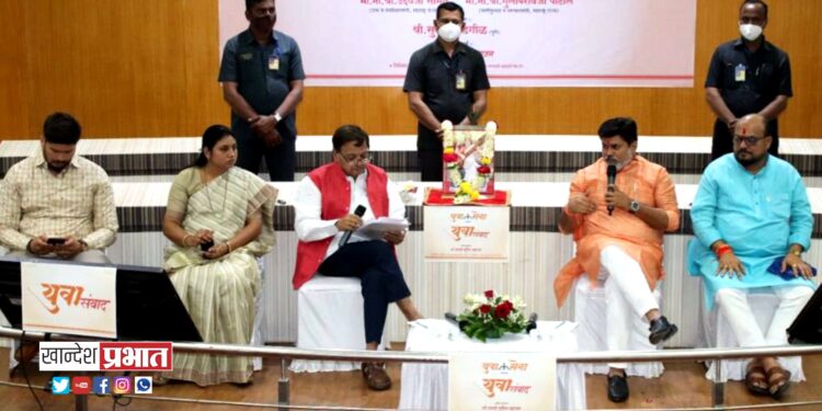 शिक्षण ‘ऑनलाईन’नव्हे; ‘ऑफलाईन’ पध्दतीकडेचं जाणार.. – उदय सामंत