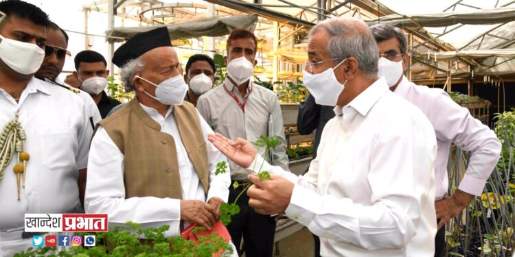 जैन इरिगेशनची फ्युचर फार्मिंग शेतीमधील नवदृष्टी – राज्यपाल भगतसिंह कोश्यारी