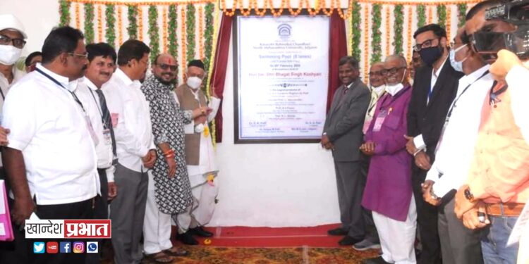 कवयित्री बहिणाबाई चौधरी उत्तर महाराष्ट्र विद्यापीठाच्या विकासासाठी सर्वतोपरी सहकार्य करणार – राज्यपाल भगतसिंग कोश्यारी