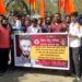 बजरंग दलाच्या कार्यकर्त्याची हत्या प्रकरणी हिंदुत्ववादी संघटनांकडून जळगावात निदर्शने VIDEO