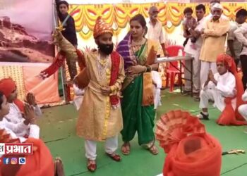 कुसुंब्यात अनोख्या पद्धतीने शिवजयंती साजरी VIDEO