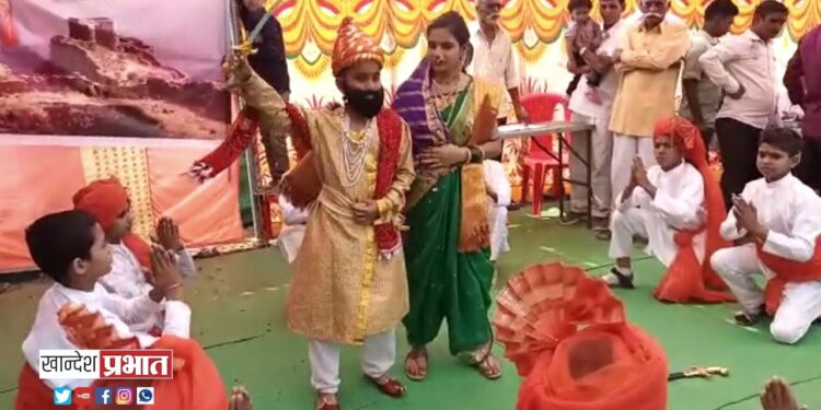 कुसुंब्यात अनोख्या पद्धतीने शिवजयंती साजरी VIDEO