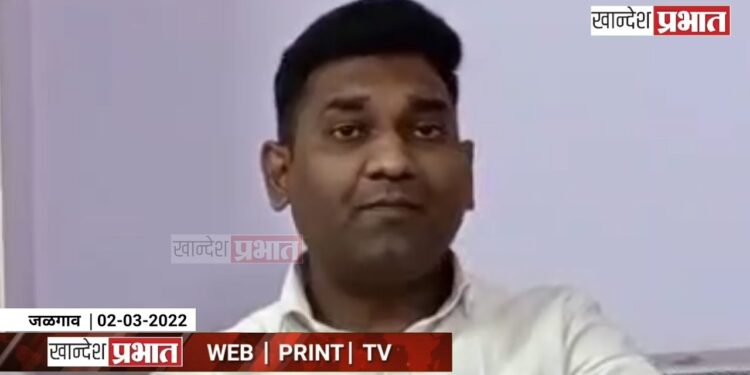 युक्रेन मधून विद्यार्थ्यांना भारतात आणण्यास मोदी सरकार अपयशी.. – देवेंद्र मराठे VIDEO