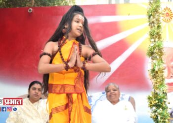 ब्रह्माकुमारीज् आयोजित शिवरात्री महोत्सव उत्साहात