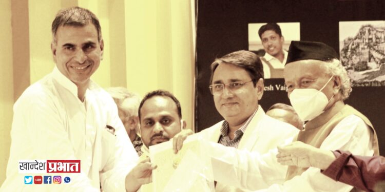 विकास मल्हारा यांना बॉम्बे आर्ट सोसायटीचे सुवर्णपदक