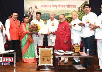 पुणे येथे शानदार कार्यक्रमात यशवंत वेणू पुरस्कार प्रदान