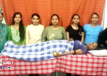 डॉ.उल्हास पाटील रक्‍तपेढीत रक्‍तदान उपक्रमाद्वारे महिला दिन साजरा