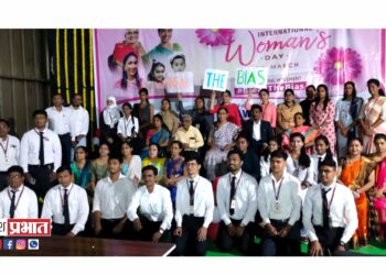 डॉ.उल्हास पाटील विधी महाविद्यालयात केक कापून महिला दिन साजरा