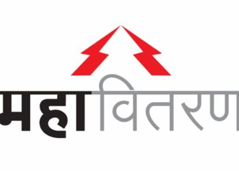 कृषी वीज ग्राहक मेळाव्यांत तक्रार निवारणाबरोबरच थकबाकीमुक्तीची साद