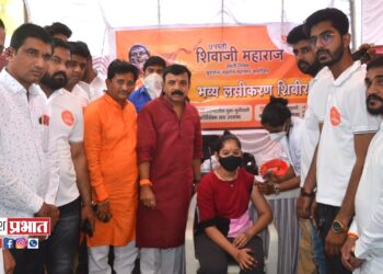 शिव जयंती निमित्त युवासेने तर्फे २०७ नागरिकांचे लसीकरण