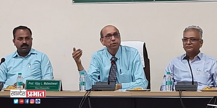 कवयित्री बहिणाबाई चौधरी उत्तर महाराष्ट्र विद्यापीठात ६५० किलो वॅट क्षमतेचा सौर ऊर्जा प्रकल्प होणार