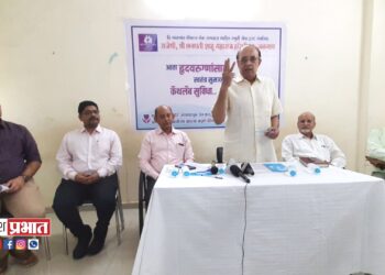 अत्याधुनिक (हृदयरोग) कॅथलॅब सुविधेचा लवकरच प्रारंभ