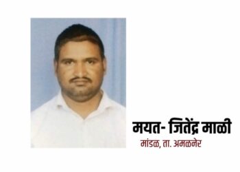 उन्हाचा फटका बसल्याने एकाचा बळी