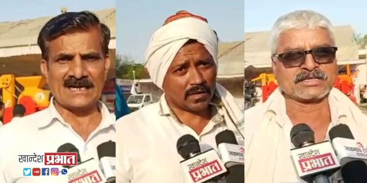 अॅग्रोवर्ल्ड कृषी प्रदर्शनाचा समारोप; शेतकऱ्यांनी दिलेल्या प्रतिक्रिया VIDEO