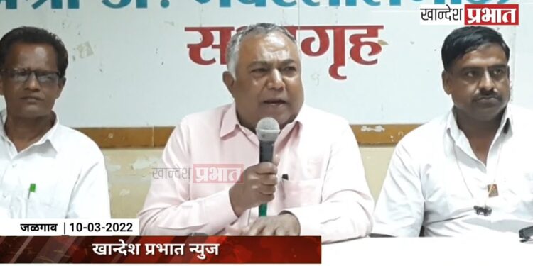 ओबीसी महासंघाच्या वतीने सहविचार सभा व पदग्रहण सोहळ्याचे आयोजन VIDEO
