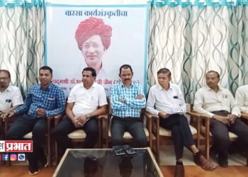 राष्ट्रीय बुध्दिबळ सांघिक अजिक्यपद स्पर्धा यंदा जळगावात VIDEO