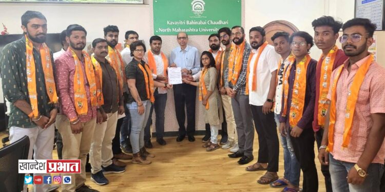 विद्यापीठ, महाविद्यालयांचे फलक मराठीत करा – युवासेनेची मागणी