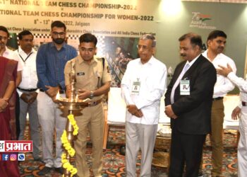 राष्ट्रीय बुध्दिबळ स्पर्धेचे थाटात उद्घाटन