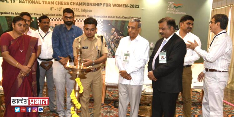 राष्ट्रीय बुध्दिबळ स्पर्धेचे थाटात उद्घाटन