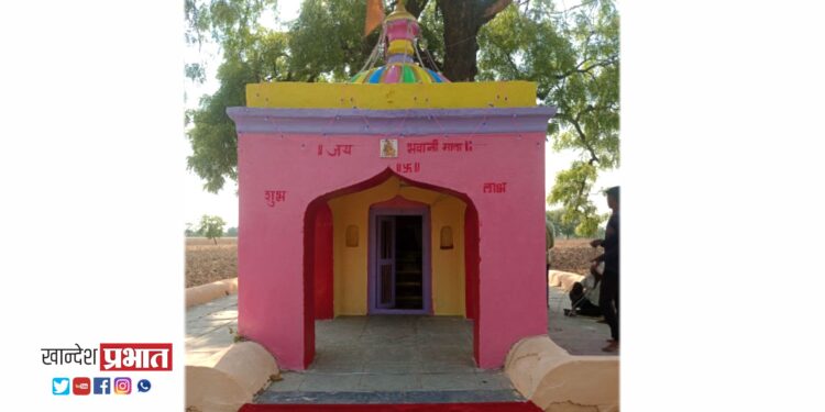 कळमसरेत आज भवानी मातेचा यात्रोत्सव