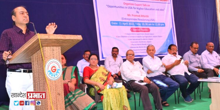 यशस्वी व्हायचे असेल तर स्वत:ला प्रश्न विचारा – उद्योजक प्रमोद अत्तरदे