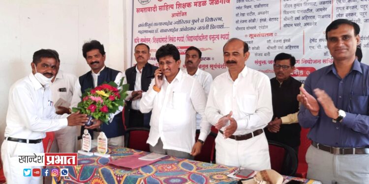 डॉ. बाबासाहेब आंबेडकर जयंती निमित्त उत्साहात रंगले कवि संमेलन