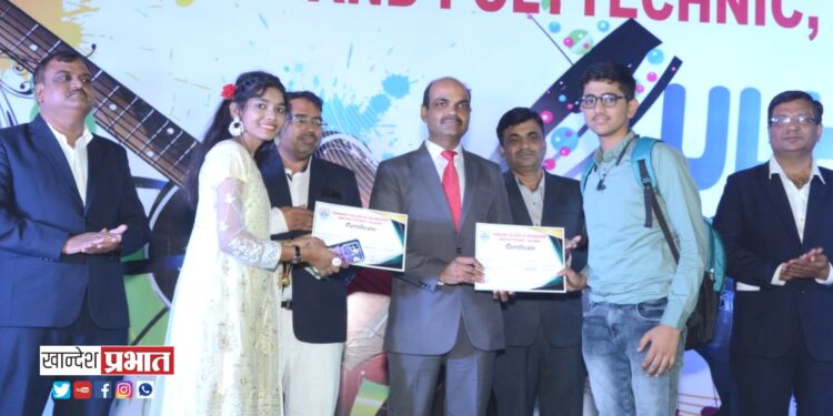 गोदावरी अभियांत्रिकी व तंत्रनिकेतन महाविद्यालयात ‘उल्हास-२०२२’ स्नेहसंमेलन उत्साहात