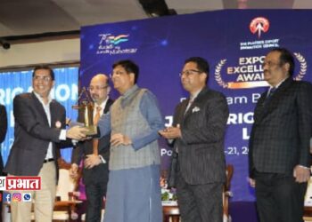 जैन इरिगेशनला निर्यातीत सर्वोत्कृष्ट कामगिरीबद्दल प्लेक्स कौन्सिलची तेरा पारितोषिके