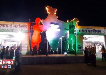 भरारी फाऊंडेशनच्या बहिणाबाई महोत्सवाचे थाटात उद्घाटन