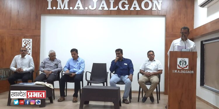 अस्थिरोग संघटनेतर्फे जनजागरण अभियान
