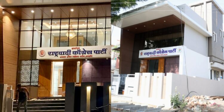 सामाजिक न्याय मंत्री धनंजय मुंढे शनिवारी अमळनेरात