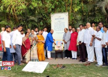 छत्रपती शाहू महाराजांच्या विचारामुळे महाराष्ट्र सुजाण व सुबुद्ध..  – गुलाबराव पाटील