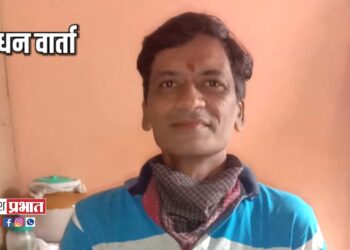 कळमसरेच्या तरूणाचा सूरतला उष्माघाताने मृत्यू