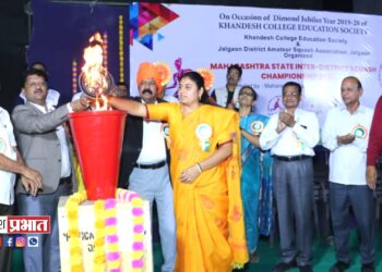 आंतरजिल्हा स्क्वॅश चॅम्पियनशिप स्पर्धेचे मान्यवरांच्या हस्ते उद्घाटन संपन्न