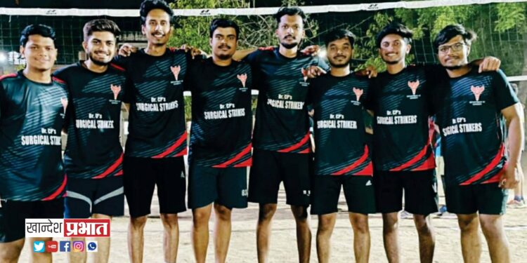 राज्यस्तरीय आंतरमहाविद्यालयीन व्हॉलीबॉल स्पर्धेत डॉ.उल्हास पाटील वैद्यकीय महाविद्यालयाने पटकविले विजेतेपद