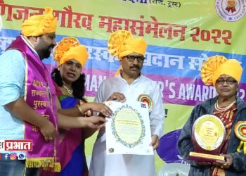 स्व.वसंतराव चांदोरकर स्मृति प्रतिष्ठान राज्यस्तरीय पुरस्काराने सन्मानित