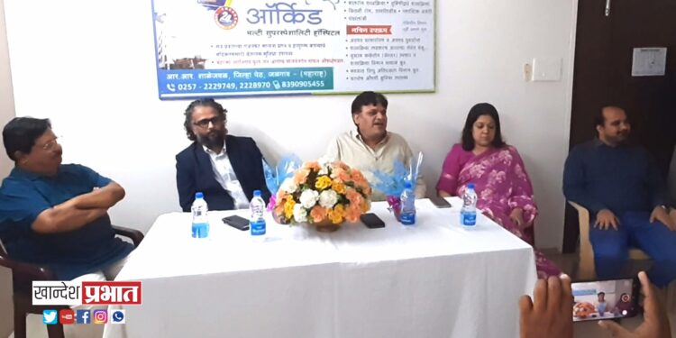 डेक्सट्रोकार्डिया रुग्णाची दुर्मिळ अशी हृदय शस्त्रक्रिया जळगावात यशस्वी