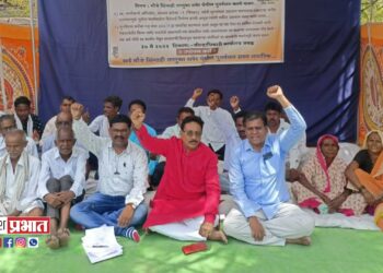 शिंगाडी येथील नागरिकांच्या पुनर्वसनासाठी महाराष्ट्र जनक्रांती मोर्चाचे आमरण उपोषण