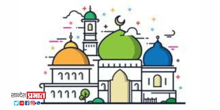 मेहरूणच्या जामा मशिदीत ‘मस्जिद परिचय’ व ईद मिलन कार्यक्रम