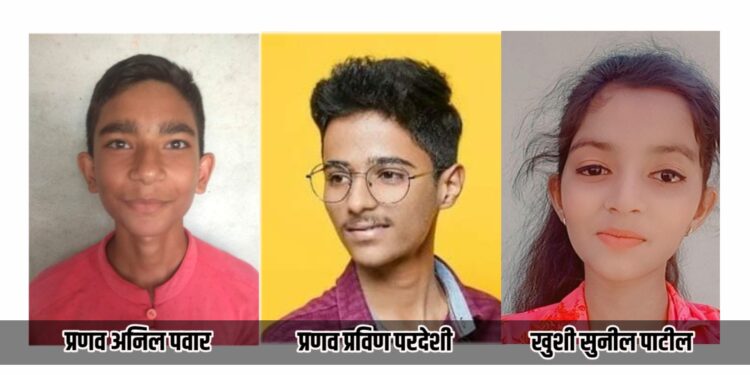 बबनबाई जवरीलाल हिरण विद्यालयाचा निकाल ८८.९ टक्के